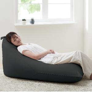 【ハナロロ】 ビーズクッション メガポトラ240リットル ニットカバー付(チャコールグレー)