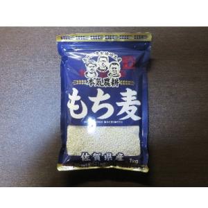 ふるさと納税 唐津市 佐賀県産もち麦(キラリモチ...の商品画像