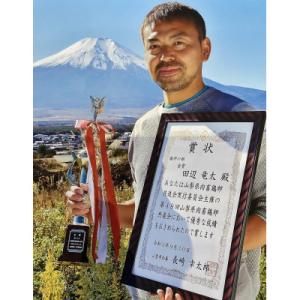 ふるさと納税 忍野村 【新鮮な玉子】富士山の恵...の詳細画像3