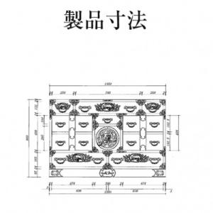ふるさと納税 利府町 仙台箪笥 四・五尺部屋箪...の詳細画像2
