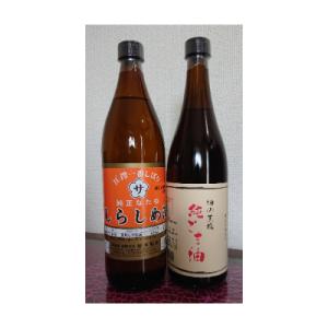 ふるさと納税 御船町 古式圧搾製法一番搾り　しらしめ油825g・純ごま油660g　2本セット