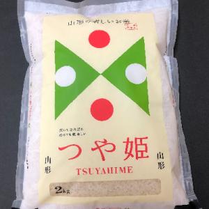 【2023年最新】寄附額5,000円のつや姫ふるさと納税人気おすすめランキング10選