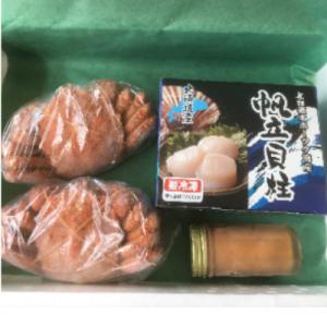 ふるさと納税 北見市 【さとふる限定】毛蟹&a...の詳細画像3