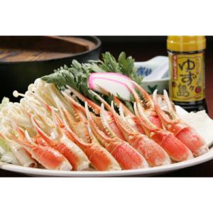 ふるさと納税 気仙沼市 本ずわいがに爪肉 スリット入り