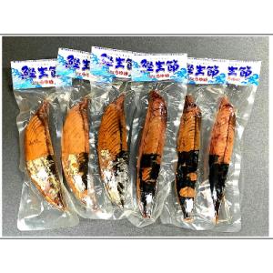 【さとふる限定】鰹生節しょうゆ味 6袋セット!
