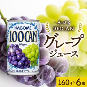 アイテムID:115004の画像1枚目