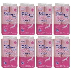 ふるさと納税 池田町 桜の香りのトイレットペーパー ダブル30m 96ロール(12ロール×8袋)