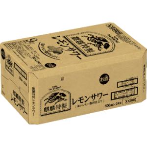 ふるさと納税 取手市 キリンビール取手工場産キ...の詳細画像1