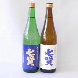 湧命水・DAIYA（500ml×2本入り） : コシラック 販売 ユー - 通販