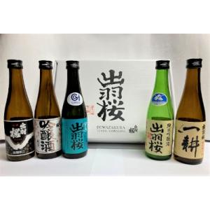 サントリー ローヤル 700ml×2本セット 43度【5,000円以上送料