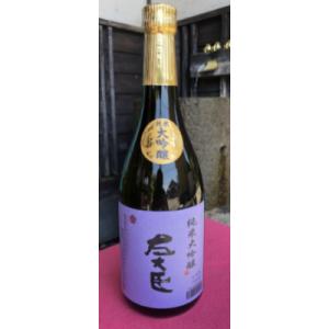 ふるさと納税 沼田市 純米大吟醸　左大臣　720ml｜y-sf