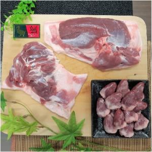 ふるさと納税 宇治市 『京鴨』ふるさと特選セット