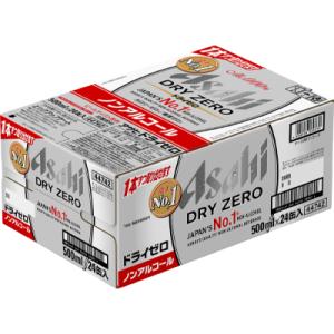 【入金確認後最短5日発送】アサヒ　ドライゼロ500ml缶 24本入り 1ケース