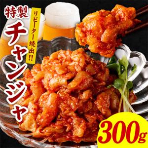 ふるさと納税 泉佐野市 リピーター続出!こだわり...の商品画像