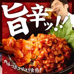 ふるさと納税 泉佐野市 リピーター続出!こだわ...の詳細画像1