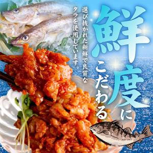 ふるさと納税 泉佐野市 リピーター続出!こだわ...の詳細画像3