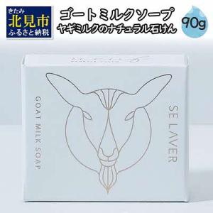 アイテムID:138157の画像1枚目