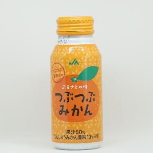 激安 わけあり 訳あり フルーツジュース の商品一覧 ソフトドリンク ジュース ドリンク 水 お酒 食品 通販 Yahoo ショッピング