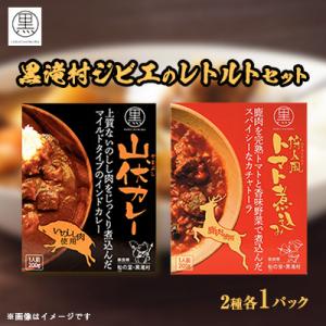 アイテムID:148946の画像1枚目