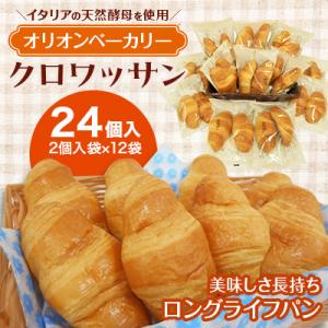 アイテムID:140185の画像1枚目