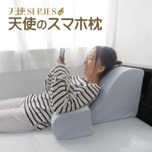 アイテムID:435576の画像1枚目