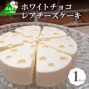 アイテムID:158365の画像1枚目