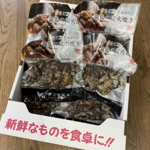 都城焼き pd_c9b396ddcf8f8d878d4040e199d