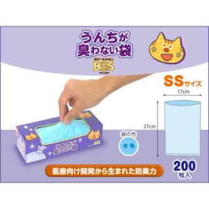 ふるさと納税 小樽市 驚異の防臭袋BOS うん...の詳細画像1
