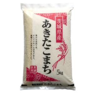 ふるさと納税 稲敷市 【令和5年産】稲敷市産「あきたこまち」無洗米10kg(5kg×2p)