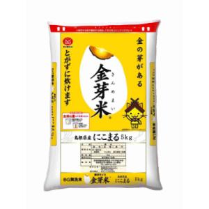 BG無洗米　金芽米にこまる5kg