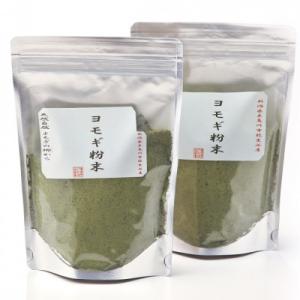 ヨモギ粉末100グラム 2袋セット