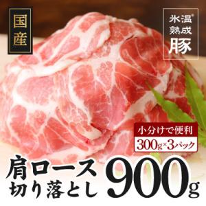 アイテムID:235952の画像1枚目