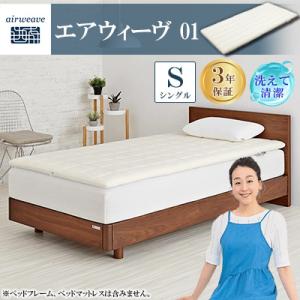 法人様限定】パナソニック LGB50267LE1 LEDベーシックライン照明 温