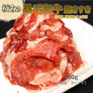 アイテムID:330462の画像1枚目