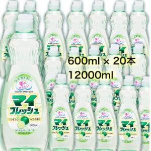 昔ながらの食器用洗剤　マイフレッシュ　600ml
