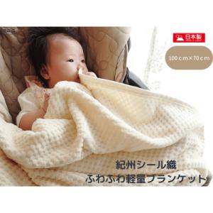 アイテムID:134372の画像1枚目