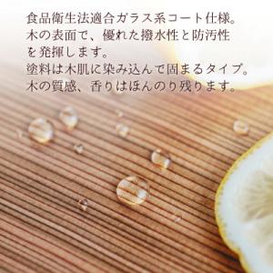 ふるさと納税 下北山村 奥吉野杉の高級丸まな板...の詳細画像3