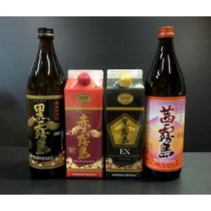 霧島酒造「オール25度」900mlパックと瓶×4本セット