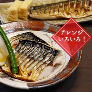 ふるさと納税 勝浦市 【訳あり】勝浦市の人気の...の詳細画像3