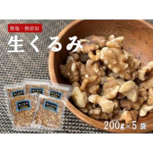 アイテムID:378271の画像1枚目