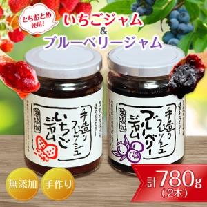 アイテムID:139246の画像1枚目