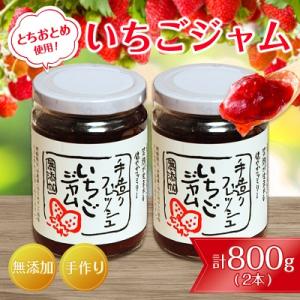 アイテムID:153552の画像1枚目