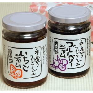 アイテムID:110299の画像1枚目