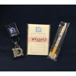 アイテムID:138976の画像1枚目