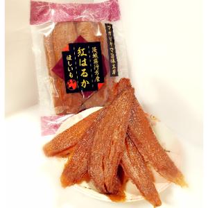 ふるさと納税 行方市 茨城県産紅はるか　干し芋　平干し　200g×5袋