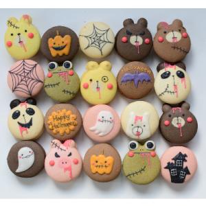ハロウィンマカロン20個セット　手描きのイラスト&どうぶつのマカロン