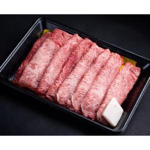 ふるさと納税 松阪市 松阪牛すき焼き(モモ・バラ・カタ)400g