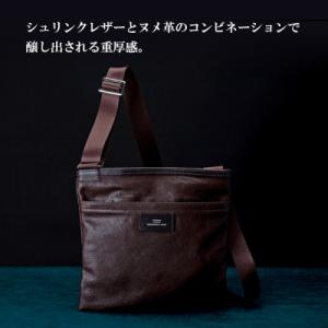 ふるさと納税 豊岡市 豊岡鞄 サコッシュ CD...の詳細画像1