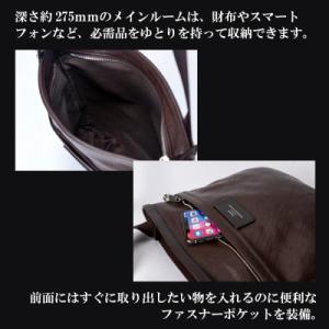 ふるさと納税 豊岡市 豊岡鞄 サコッシュ CD...の詳細画像2