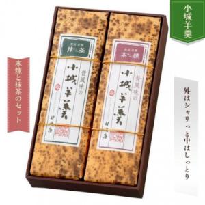 アイテムID:107638の画像1枚目